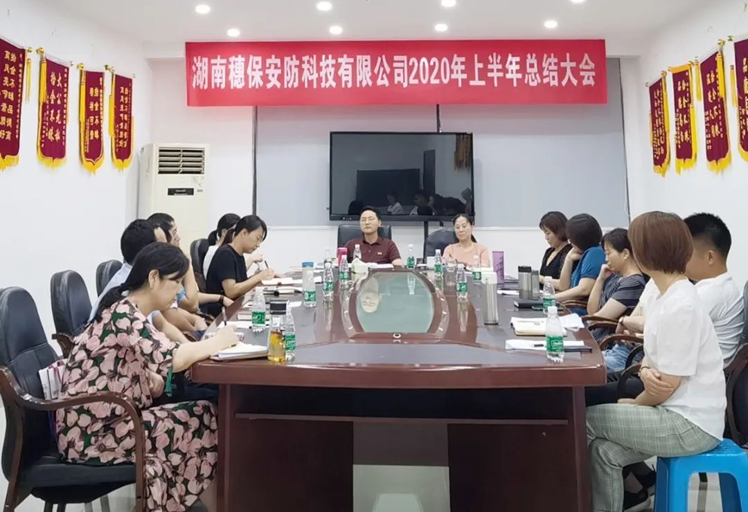 遠(yuǎn)程監(jiān)控,報警巡邏,清機(jī)加鈔,清分整點(diǎn),憑證寄庫,頭寸箱寄庫,商鋪安保,智能家居