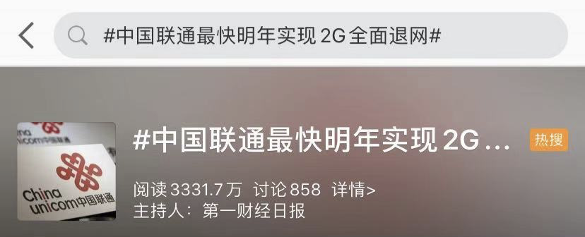 遠(yuǎn)程監(jiān)控,報警巡邏,清機(jī)加鈔,清分整點,憑證寄庫,頭寸箱寄庫,商鋪安保,智能家居