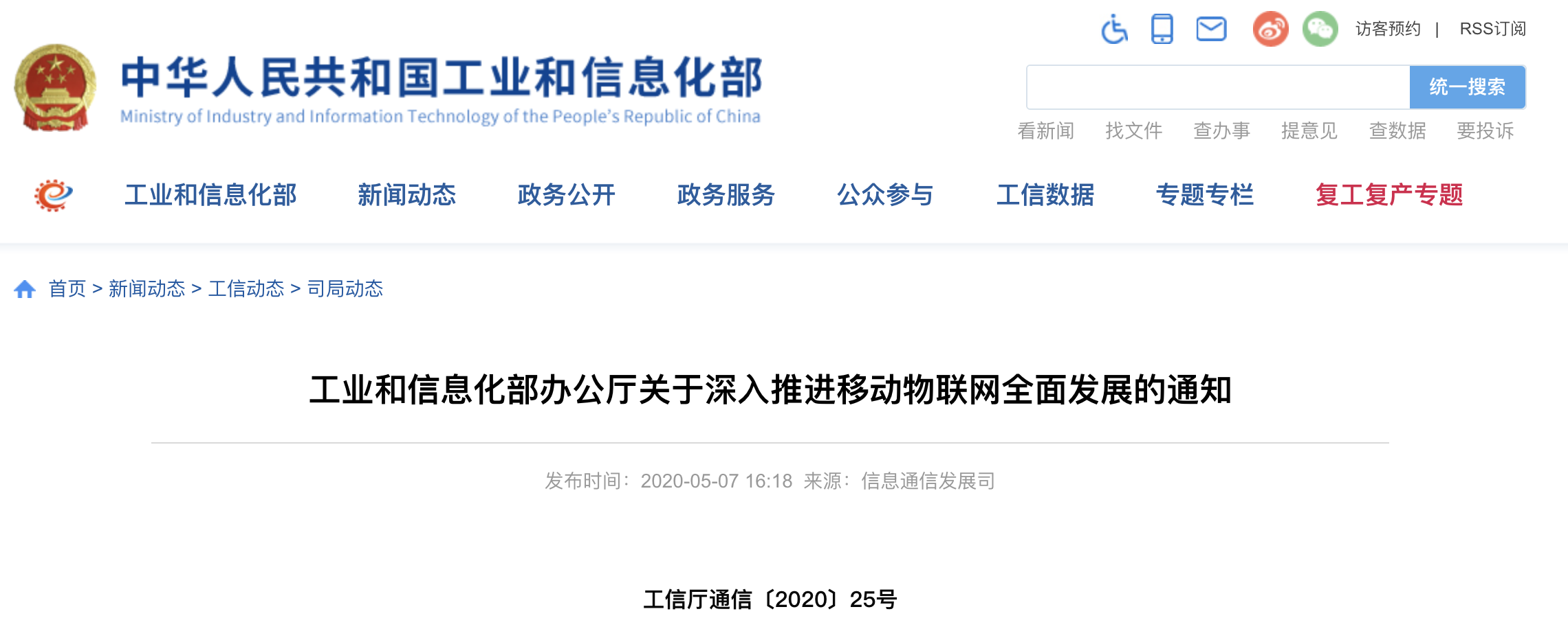 遠(yuǎn)程監(jiān)控,報警巡邏,清機(jī)加鈔,清分整點,憑證寄庫,頭寸箱寄庫,商鋪安保,智能家居 遠(yuǎn)程監(jiān)控,報警巡邏,清機(jī)加鈔,清分整點,憑證寄庫,頭寸箱寄庫,商鋪安保,智能家居