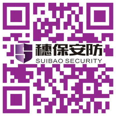 遠(yuǎn)程監(jiān)控,報警巡邏,清機加鈔,清分整點,憑證寄庫,頭寸箱寄庫,商鋪安保,智能家居 遠(yuǎn)程監(jiān)控,報警巡邏,清機加鈔,清分整點,憑證寄庫,頭寸箱寄庫,商鋪安保,智能家居