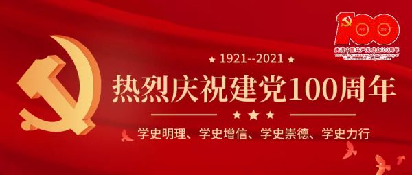 遠(yuǎn)程監(jiān)控,報(bào)警巡邏,清機(jī)加鈔,清分整點(diǎn),憑證寄庫,頭寸箱寄庫,商鋪安保,智能家居