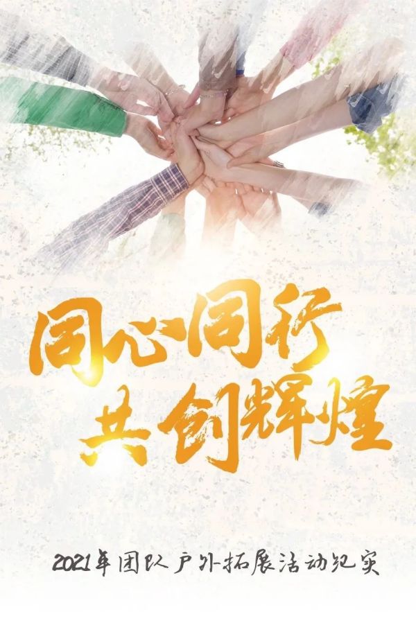 遠(yuǎn)程監(jiān)控,報(bào)警巡邏,清機(jī)加鈔,清分整點(diǎn),憑證寄庫,頭寸箱寄庫,商鋪安保,智能家居