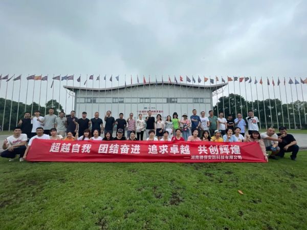 遠(yuǎn)程監(jiān)控,報(bào)警巡邏,清機(jī)加鈔,清分整點(diǎn),憑證寄庫,頭寸箱寄庫,商鋪安保,智能家居