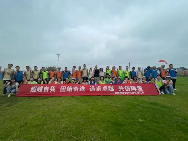 遠(yuǎn)程監(jiān)控,報(bào)警巡邏,清機(jī)加鈔,清分整點(diǎn),憑證寄庫,頭寸箱寄庫,商鋪安保,智能家居