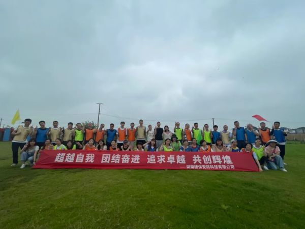 遠(yuǎn)程監(jiān)控,報(bào)警巡邏,清機(jī)加鈔,清分整點(diǎn),憑證寄庫,頭寸箱寄庫,商鋪安保,智能家居
