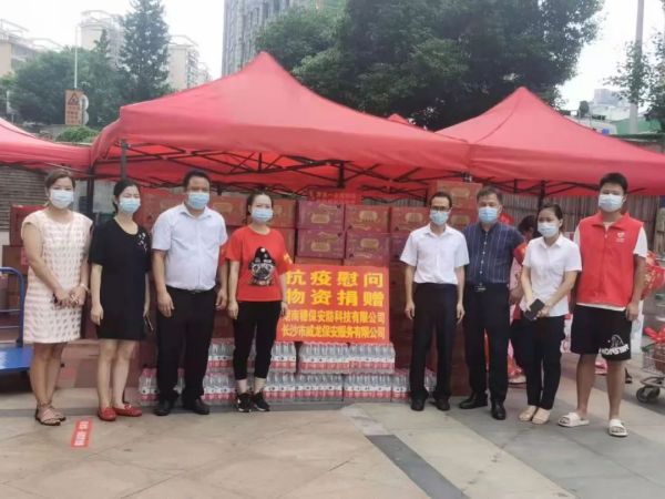 遠程監(jiān)控,報警巡邏,清機加鈔,清分整點,憑證寄庫,頭寸箱寄庫,商鋪安保,智能家居 遠程監(jiān)控,報警巡邏,清機加鈔,清分整點,憑證寄庫,頭寸箱寄庫,商鋪安保,智能家居