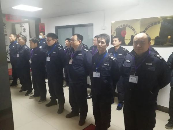 遠(yuǎn)程監(jiān)控,報(bào)警巡邏,清機(jī)加鈔,清分整點(diǎn),憑證寄庫,頭寸箱寄庫,商鋪安保,智能家居
