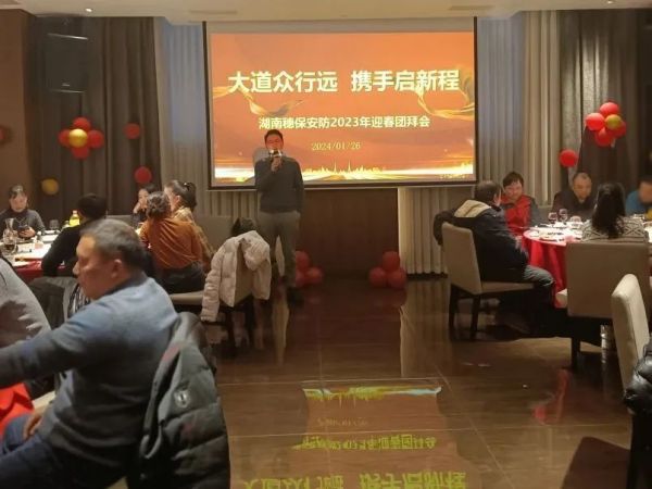 遠(yuǎn)程監(jiān)控,報(bào)警巡邏,清機(jī)加鈔,清分整點(diǎn),憑證寄庫,頭寸箱寄庫,商鋪安保,智能家居 遠(yuǎn)程監(jiān)控,報(bào)警巡邏,清機(jī)加鈔,清分整點(diǎn),憑證寄庫,頭寸箱寄庫,商鋪安保,智能家居